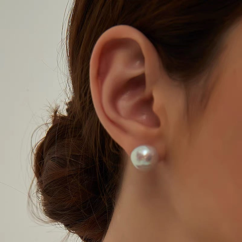 Aurora Freshwater Baroque Pearl Stud Earrings
