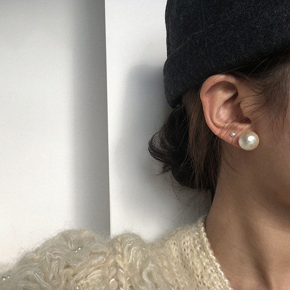 Imitation Cotton Pearl Stud Earrings